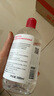 贝德玛（BIODERMA）舒妍洁肤液明星同款卸妆水粉水500ml护肤品敏肌 实拍图
