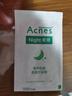 曼秀雷敦（Mentholatum）乐肤洁隐形痘痘贴遮瑕抗痘祛痘日夜双效52片吸脓隐形女生约会神器 实拍图