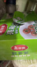 美丽雅保鲜膜套食品级100只 一次性保险罩 厨房剩饭菜防尘碗罩 实拍图