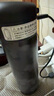 华为智选鸿蒙智选哈尔斯迷彩战术水杯保温杯智能弹盖450ml内胆覆钛男女士 实拍图