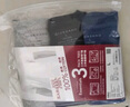 佐丹奴3件装T恤男短袖t恤纯棉圆领内搭t恤男士全棉半袖衫18244504 实拍图