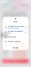BOGASING国家补贴【Top榜】S6迷你便携蓝牙小音箱户外小型音响低音炮无线插卡播放器跑步扬声器随身小钢炮 曜岩黑【全新蓝牙5.0-小巧便携】 官方标配 实拍图