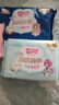 七度空间少女超薄 100%纯棉 106片日夜用卫生巾【品牌直供 安心品质】 实拍图