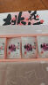 东阿阿胶桃花姬阿胶糕180g*2即食阿胶糕礼盒补品糕营养品送长辈母亲节礼物 实拍图