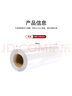 美厨（maxcook）厨房贴纸 防油贴纸防水墙贴瓷砖贴膜灶台贴纸 0.6x5m透明MCPJ2175 实拍图