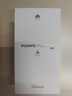 HUAWEI Pura 70 Pro 罗兰紫 12GB+512GB 超高速风驰闪拍 华为鸿蒙智能手机 实拍图