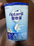 爱他美（Aptamil）经典版幼儿配方奶粉3段（12-36月龄） 800g*6罐【新国标】 实拍图