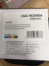 彩格W2040A四色碳粉套装 适用惠普HP Color LaserJet Pro MFP M479dw M479fdn M479fdw M479fnw墨粉 实拍图