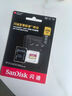 闪迪（SanDisk）256GB TF（MicroSD）内存卡 A1 U1 C10 至尊高速移动版存储卡 读速150MB/s 手机平板游戏机内存卡 实拍图