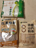 双塔龙口粉丝粉条凉拌水晶粉干捞鸭血花甲粉丝烧烤火锅食材南北干货 实拍图