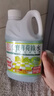 金寶金宝钟全能绿水柠檬味1L山姆同款地板清洁剂杀菌去味清洁香港牌 实拍图
