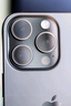 Apple/苹果 iPhone 16 Pro（A3294）256GB 原色钛金属 支持移动联通电信5G 双卡双待手机 实拍图