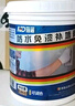 纽盾防水补墙膏白色墙面修补膏腻子粉补墙漆墙体裂缝修复膏1.8kg 实拍图
