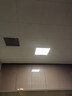 欧普照明（OPPLE）LED集成吊顶平板灯扣板灯超薄【300*300 24w 白光5700k】 实拍图