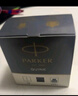 派克（PARKER） 墨水 派克钢笔水 不堵塞笔尖 非碳素墨水 迷你小墨水 【蓝黑色-30ML】 实拍图