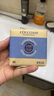 欧舒丹乳木果马鞭草洁肤皂滋润保湿清洁爽肤50g【临期清仓】 实拍图