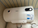 美的（Midea）储水式热水器电热水器家用洗澡出租房速热节能免费上门安装安全节能加长防电墙A3【国家补贴15%】 50L 2000W 安全小尺寸A3 行业爆款 实拍图