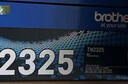 兄弟（brother）原装TN-2325 粉盒*2支 适用HL-2260 2260D 2560D DCP-7080 7080D 7180DN 2支 约2600页*2 实拍图