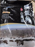 精气神 国产山黑猪肉馅750g 冷冻 约70%瘦肉馅 包子馅饺子馅馄饨肉丸子 实拍图