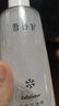 雪玲妃去角质素啫喱慕斯250g面部磨砂膏去黑头死皮深层清洁疏通毛孔男女 实拍图