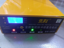 先科（XIANKE）XK81汽车电瓶充电器12V24V通用汽车货车摩托车三轮车通用修复及快充模式可选纯铜芯线加强修复款 实拍图