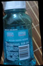 云南白药漱口水夏沫海风含盐养龈洁净清新减轻口气0酒精便携套装250ml*3 实拍图