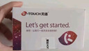 天语（K-TOUCH）T2老年人手机4G全网通超长待机直板按键大字体大声音大屏学生专用备用功能机易操作老人机 红色 实拍图