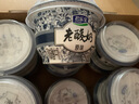 君乐宝 老酸奶 原味 139g*12碗 酸奶酸牛奶 实拍图