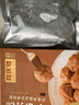同庆楼红烧迷你狮子头500g 四喜丸子生鲜猪肉预制菜方便菜半成品菜速食 mini狮子头500g【3盒】 实拍图