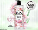 力士（LUX）植萃精油香氛沐浴露套装小苍兰750g+樱花750g送50gx2或100gX2 实拍图