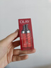玉兰油（OLAY）大红瓶眼霜15ml淡化细纹提拉紧致黑眼圈护肤品女 实拍图