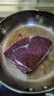 春禾秋牧 巴西草饲原切眼肉牛排800g/4-5片 进口轻食健身牛肉 实拍图