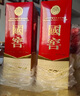 泸州老窖 国窖1573 浓香型白酒 38度 500ml 单瓶装 实拍图