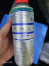 WD-40白锂润滑脂wd40黄油润滑脂喷剂汽车门铰链限位器金属天窗轨道保养 实拍图