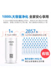 飞利浦（PHILIPS）水龙头净水器家用水龙头前置过滤器 厨房自来水过滤器净水机 AWP3600一机三芯套装 实拍图