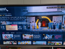 海信电视小墨E5Q Pro 85英寸超画质U+MiniLED 信芯芯片墨晶屏300Hz高刷85E5Q-PRO E5NPRO+升级国家补贴 实拍图