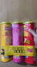 乐事（Lay's）无限薯片 104g*3罐 组合装（番茄+原味+烤肉）膨化食品 休闲零食 实拍图
