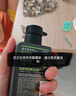 曼秀雷敦男士【张艺兴同款】冰爽活炭洁面150ml*2 控油去黑头洗面奶送男生 实拍图