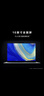 华为MateBook D 16 高能版 Linux版 国家补贴20% 笔记本电脑 13代酷睿i5-13500H 16G 1T深空灰 实拍图