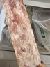 荷美尔（Hormel）超值特制培根2斤装 1000g 冷冻食品 培根片 早餐火锅烧烤西餐食材 实拍图