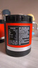 肌肉科技（MUSCLETECH）六星锌镁一水肌酸粉提升健身耐力爆发力 运动营养补剂 荔枝味180g 实拍图