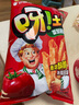 好丽友（orion）呀土豆番茄酱味70g/袋 休闲零食薯条膨化食品小吃 实拍图