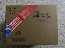 洋河 蓝色经典 海之蓝52度480ml*6瓶 整箱装 绵柔浓香型白酒 实拍图