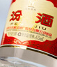 汾酒 黄盖玻汾 清香型白酒 53度 475mL*6瓶 整箱装非原箱 实拍图