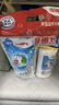 贝亲（Pigeon）餐具清洗剂 洗奶嘴果蔬水杯餐具玩具 套装 600ml+700ml PL156 实拍图