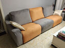 LULUDANY芝华士沙发套罩弹力加厚头等舱四季通用防猫抓芝华仕万能全包罩 【沙发套】深灰+橙色（跳色） 三人位 实拍图