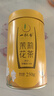 一杯香茶叶茉莉花茶飘雪横县浓香250g散装新茶茉莉绿茶花草茶自己喝送礼 实拍图