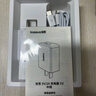 倍思 5V/2A 充电器套装USB快充插头+3.5A三合一数据线适用iPhone14/13ProMax华为小米手机 实拍图