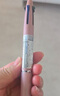 百乐（PILOT）DR.GRIP 4+1四色圆珠笔加自动铅笔按压式多功能笔 0.5 复古玫瑰色 实拍图