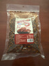 云山半鲜花椒辣椒面250g 贵州特产风味糊辣椒蘸水烧烤撒料火锅干碟 实拍图